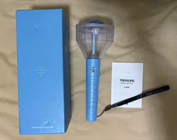 TREASURE 공식 응원봉 ver 1