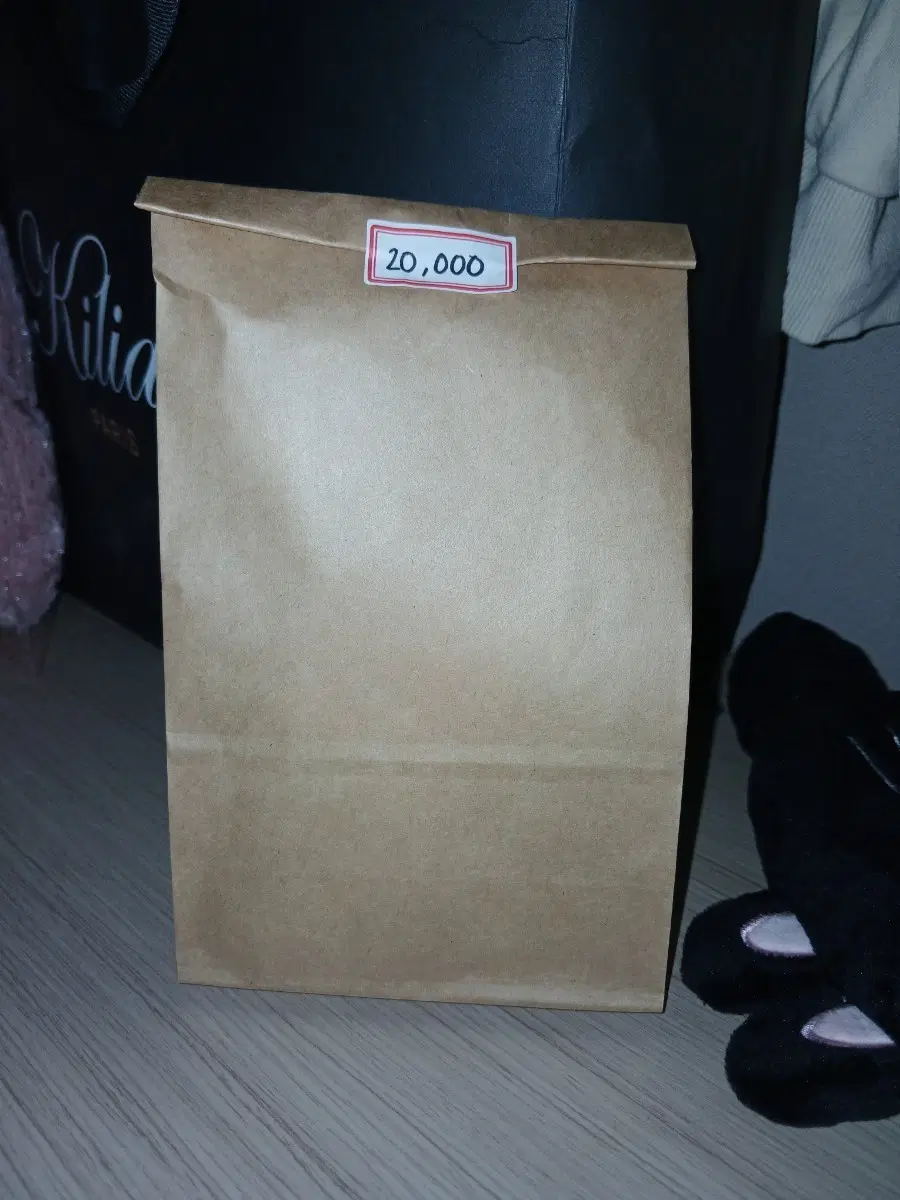 수제 종이별