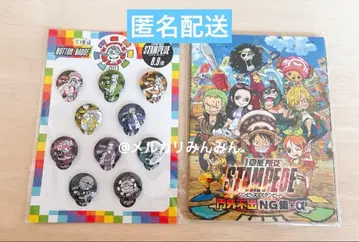 ONEPIECE 원피스 스탬피드 캔뱃지 세트 문외불출 DVD 특전