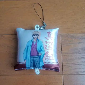 은혼 오키타 소고 쿠션 스트랩 신센구미