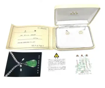 쇼비도 K14WG 펄 보증서 있음 귀찌 8.25mm