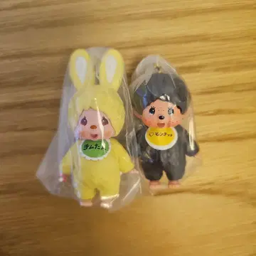 몬치치 마스코트 키체인 2