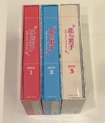 꽃보다 남자 Boys Over Flowers DVD BOX 1-3