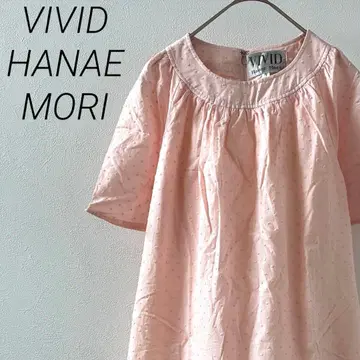 VIVID HANAE MORI 롱 원피스 도트 자수 허리 끈 포함