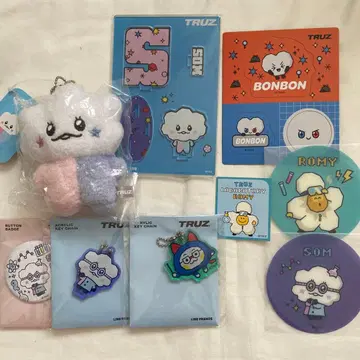 TREASURE TRUZ 마스코트 캔뱃지 키링 세트