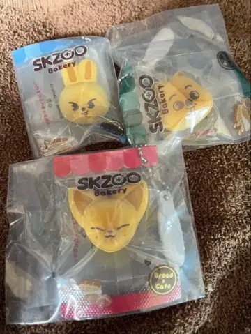 SKZOO 베이커리 참 3개 세트