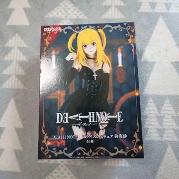 DEATH NOTE 프라이스 피규어 미사