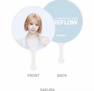르세라핌 사쿠라 투어 PUREFLOW 인천 부채