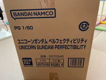 PG 1/60 유니콘 건담 퍼펙트 빌리티