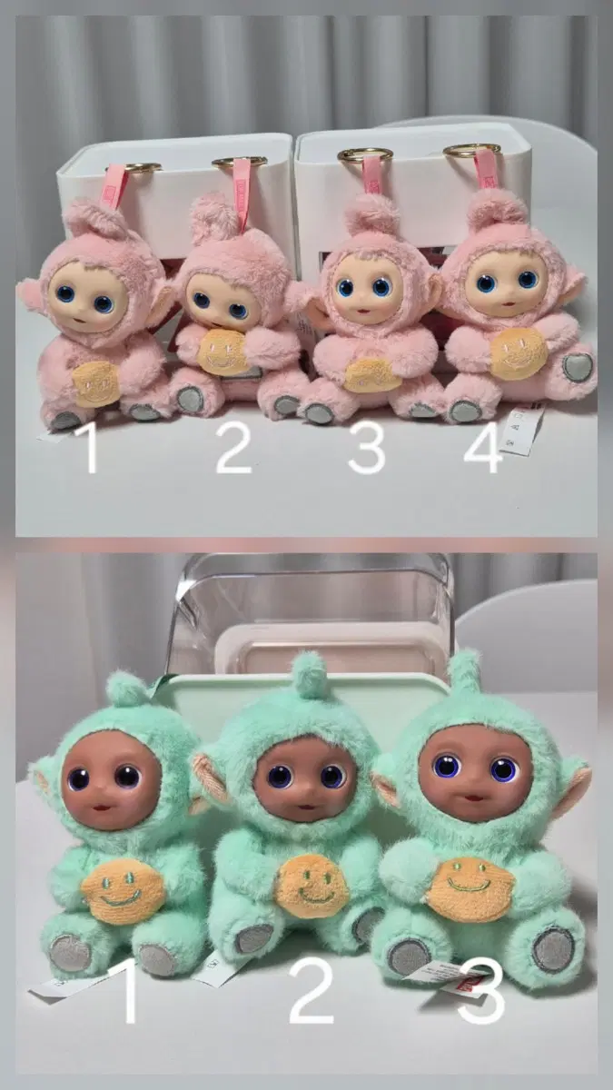 새상품 팝마트 텔레토비 키링 인형 뚜비 뽀