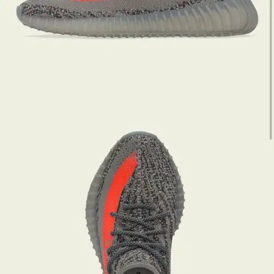 이지부스트 350 v2