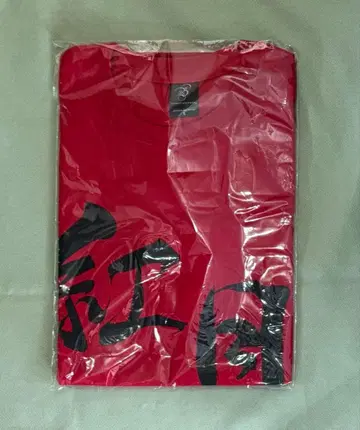 아카츠키 T셔츠 앙스타 다이코쿠유