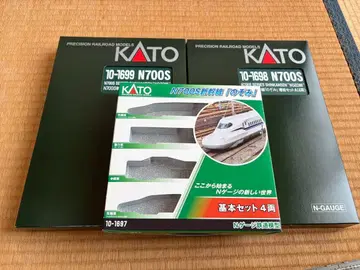 KATO 신칸센 N700S 노조미 16량 세트