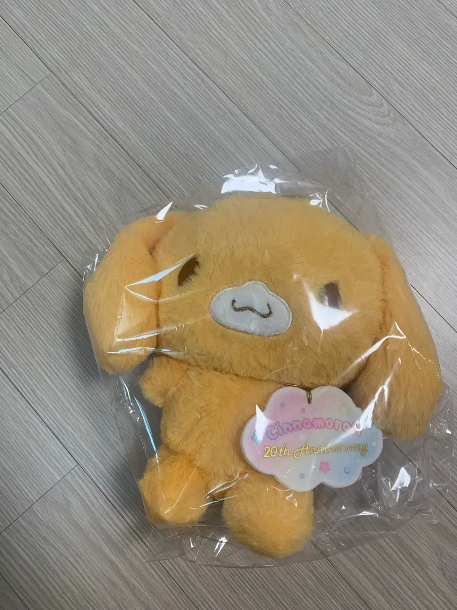 시나모롤 20주년 기념 카푸치노인형