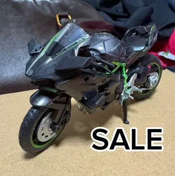 Kawasaki Ninja H2R 미니어처 바이크 모델