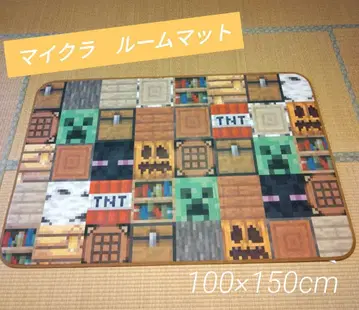 마인크래프트 룸매트 러그 마이크라 Minecraft