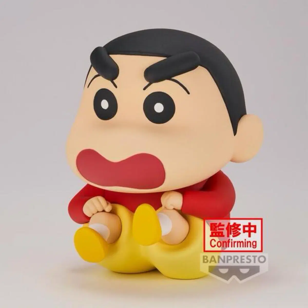 미개봉 짱구는못말려 짱구 엉덩이 걷기 피규어