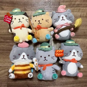 복슬복슬 냥코 고양이 고양이 봉제 인형 마스코트 6개 세트