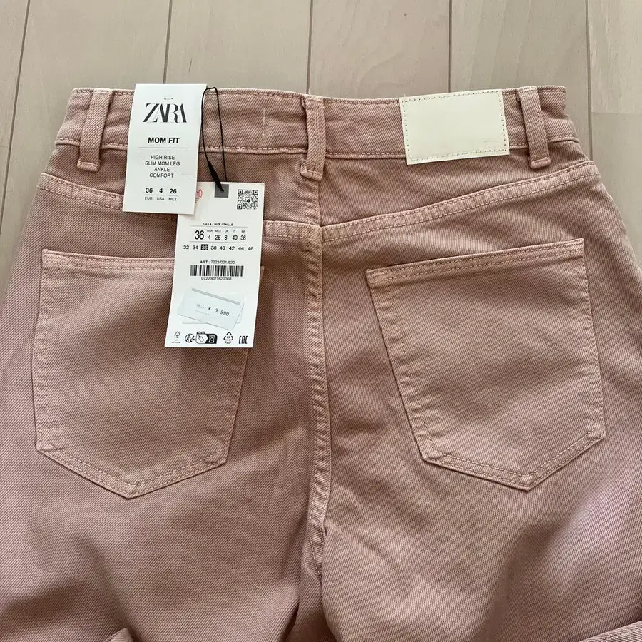 4번째 상품 이미지