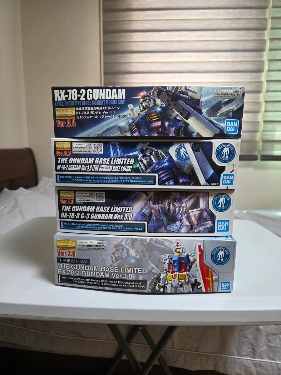 건담 MG RX-78-2 건담 Ver.3.0 4종 세트 낱개X[일괄]