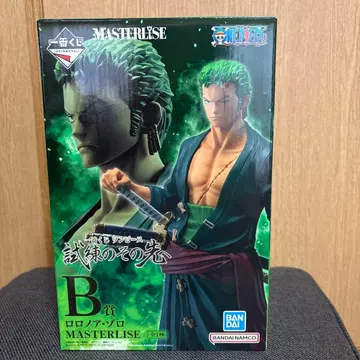 제일복권 원피스 B상 로로노아 조로 MASTERLISE