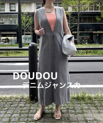 DOUDOU * 데님 점프 스커트