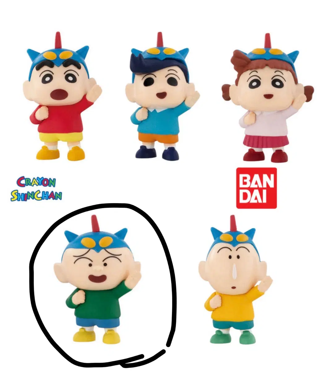 ^미개봉)짱구 액션가면 가챠(훈이)