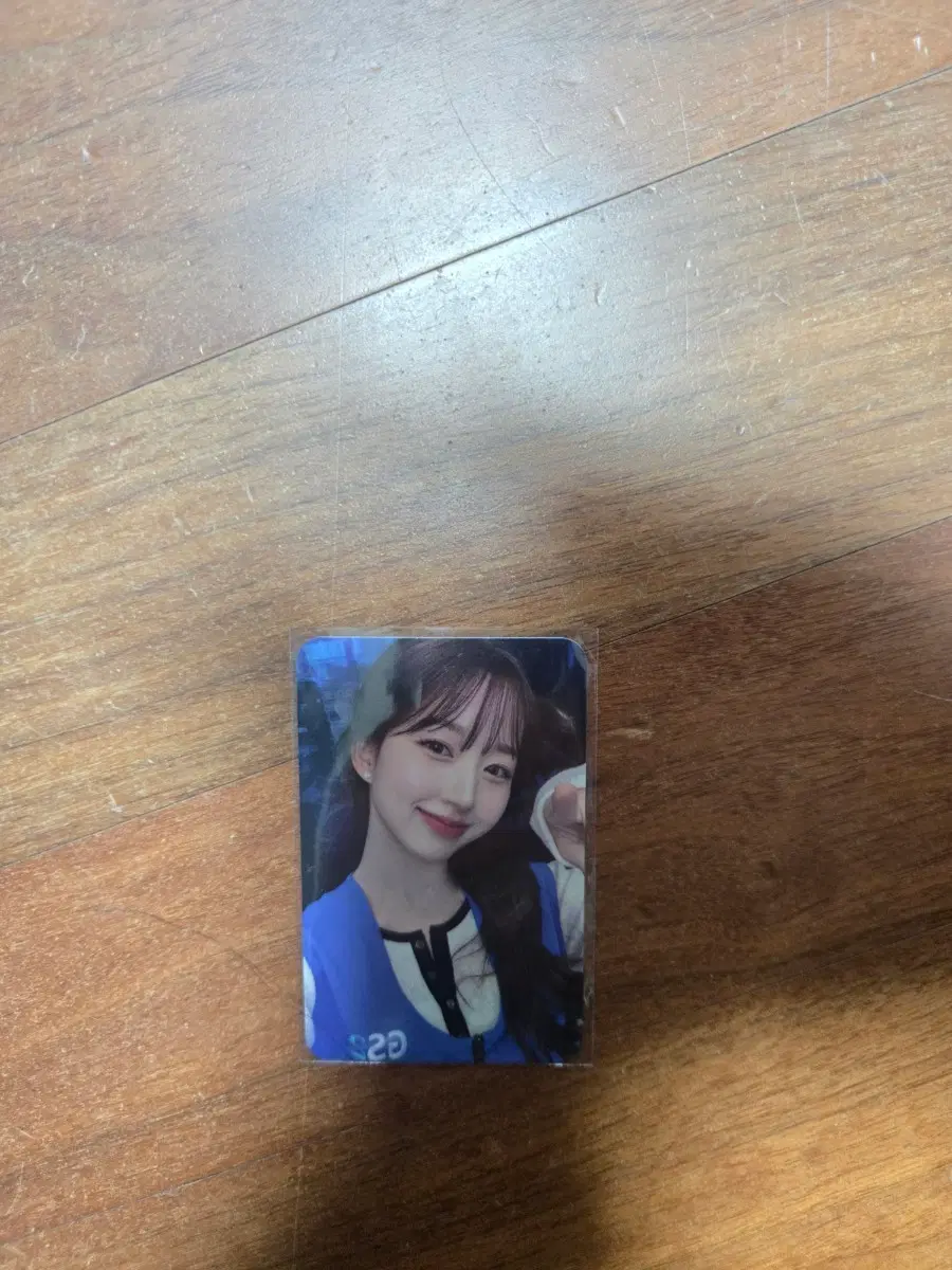 NMIXX 해원 GS25 특전