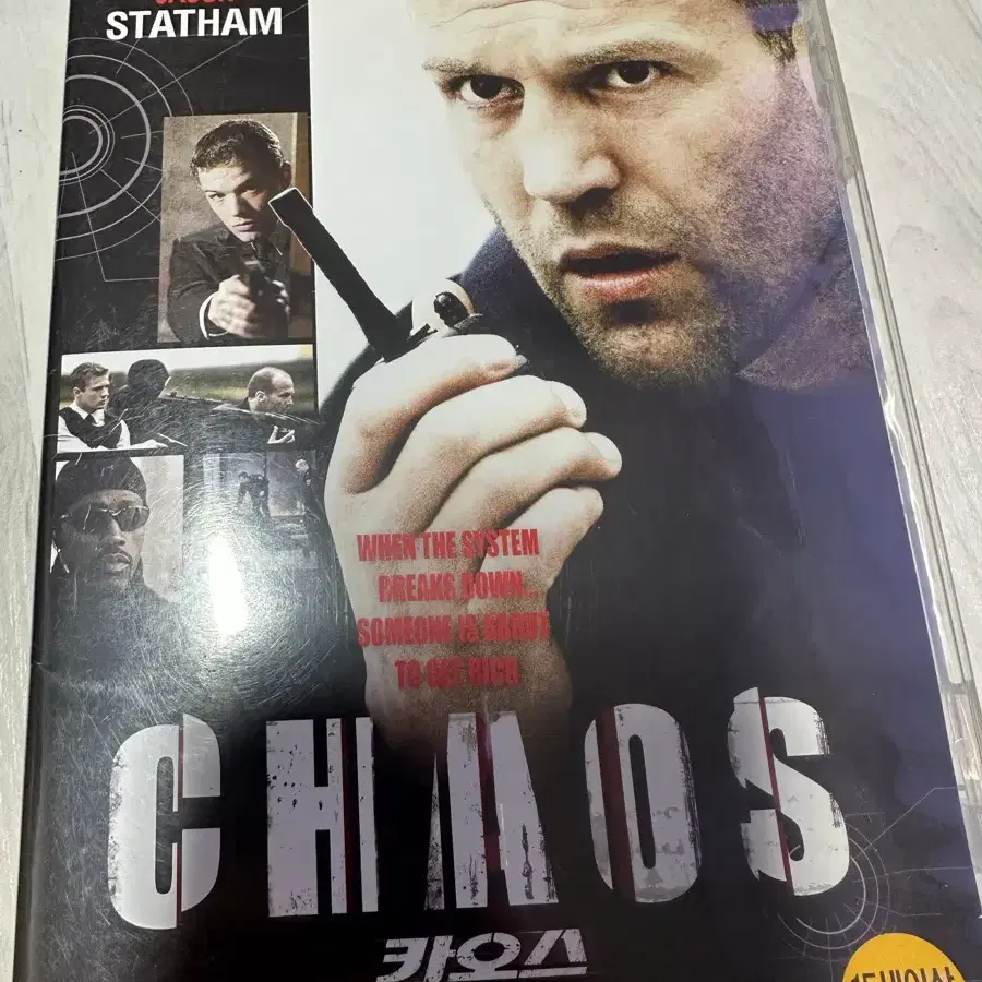 제이슨 스타뎀 카오스 DVD