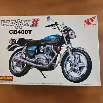 아오시마 1/12 혼다 호크 II CB400T