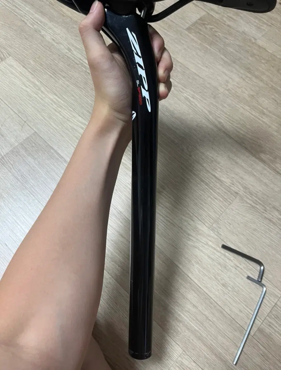 짚 sl speed+ (짚 셋백)