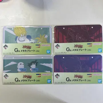 제일복권 드래곤볼 Z 스펙타클 배틀 G상 메탈 플레이트