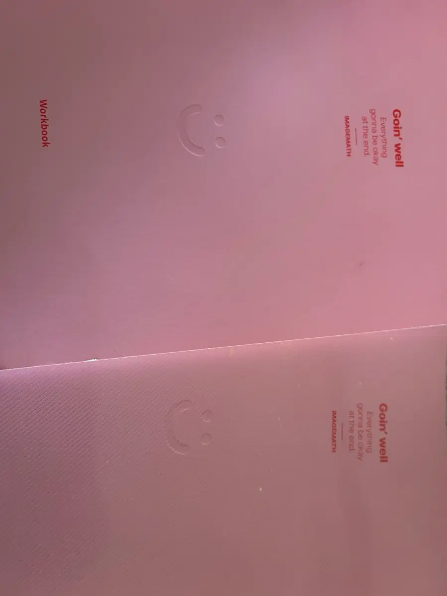이미지T 확률과 통계 본교재&워크북
