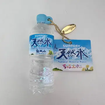 산토리 천연수 츄루푸카 참 키링