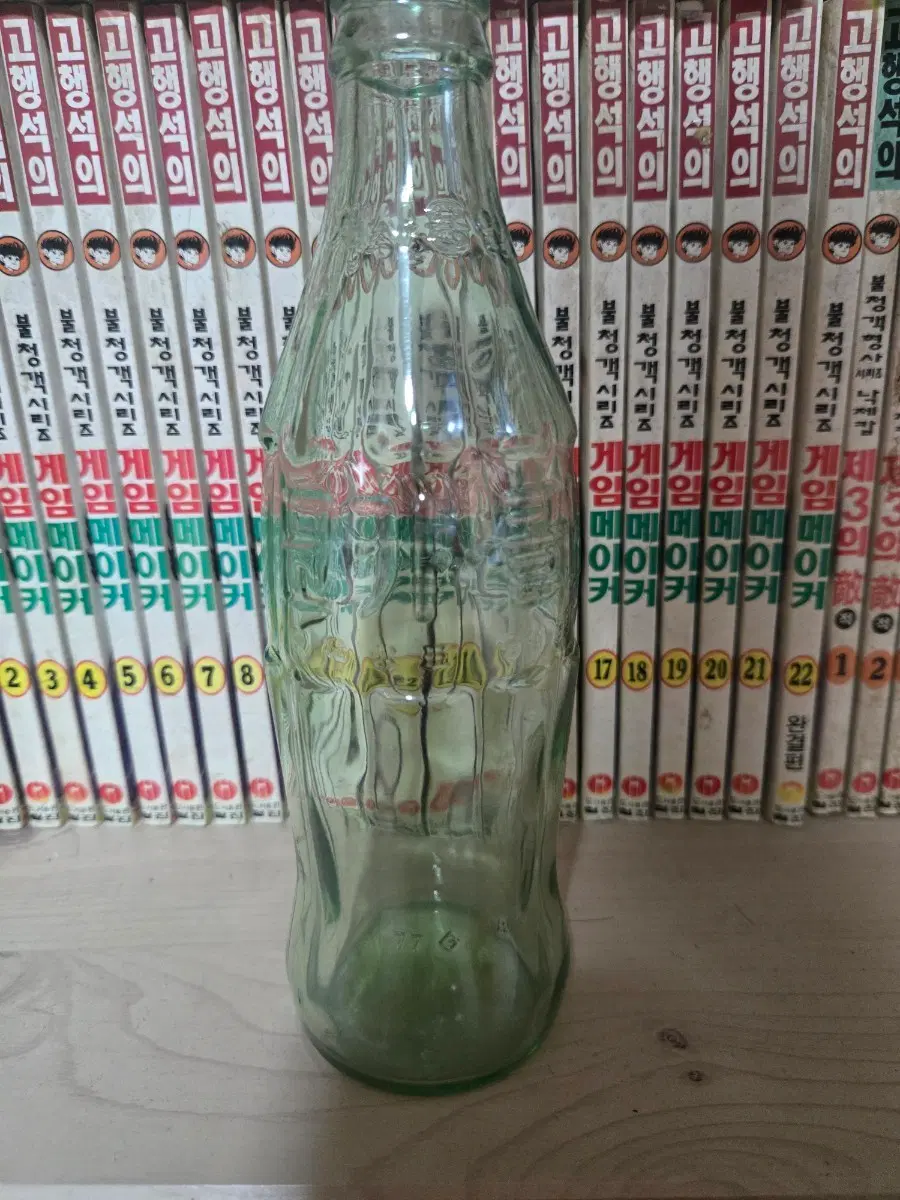 코카콜라 양각 유리병