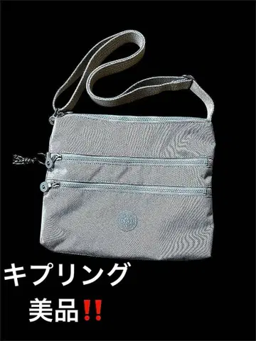 Kipling 숄더백 그레이