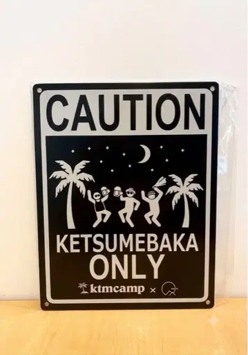 ktmcamp KETSUMEBAKA ONLY 사인 플레이트 케츠메이시