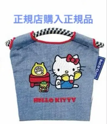 볼&체인 산리오 콜라보 캡슐 토이 가챠가챠