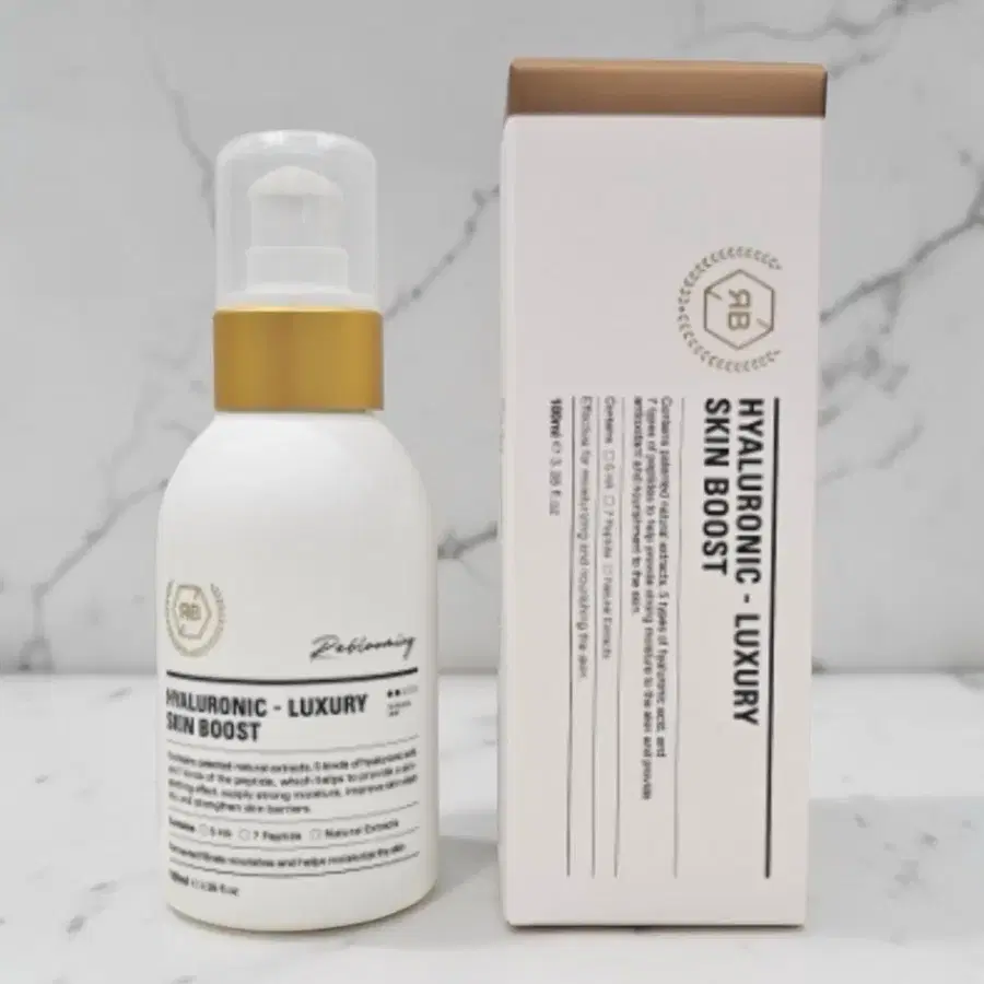 우체국당일발송 리블 리블룸 히알루로닉 럭셔리 스킨부스트 앰플 250ml