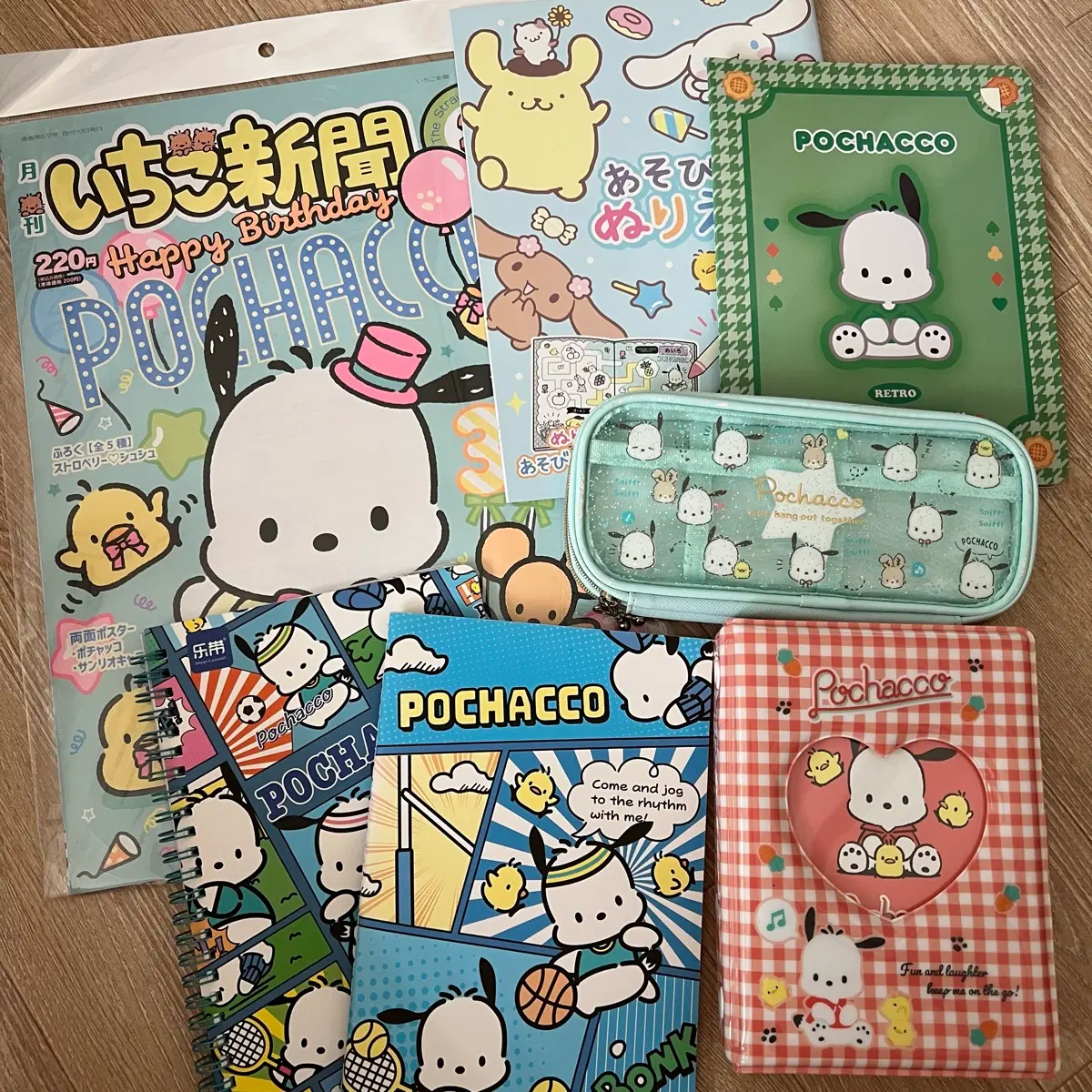 산리오 포차코 문구 모음 세트