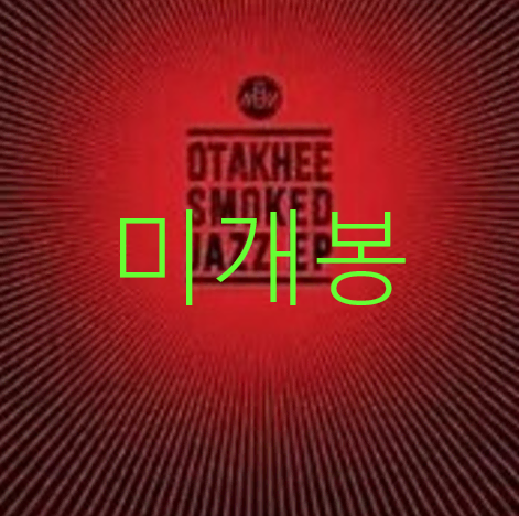 [미개봉] 오타키 (Otakhee) - Smoked Jazz (CD)