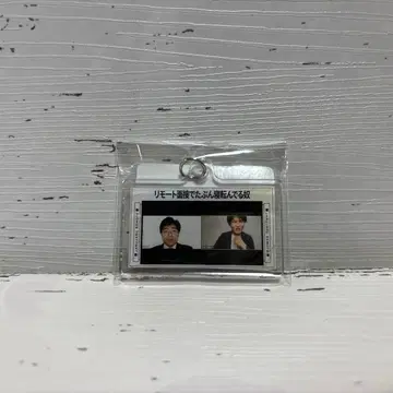 잘잘 잘잘 시부야에 온 녀석 썸네일