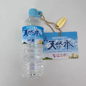 산토리 천연수 츄루푸치 참 키링