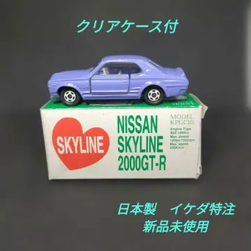 [ 338 ] 토미카 일본제 닛산 스카이라인 하코스카 이케다 특주