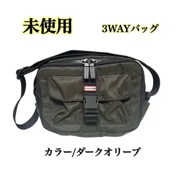 HUNTER 나일론 3WAY 탑 클립 크로스 바디
