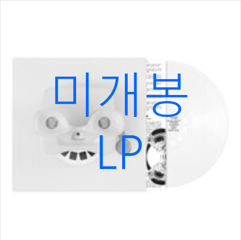 [미개봉] 오프더메뉴 - Everything Point Of View
