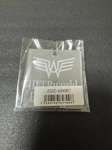 UVERworld EPIPHANY 표식 참 EPIPHANY