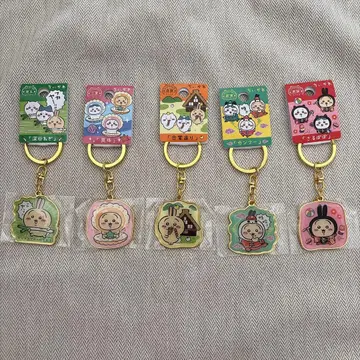 치이카와 (먼작귀) 지역 한정 키링 토끼 묶음 판매