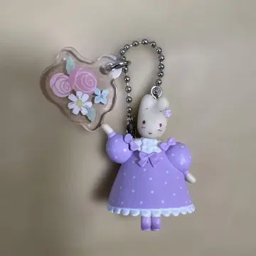 Sanrio 마론 크림 시크릿 마스코트 키링