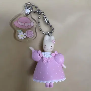 Sanrio 마론크림 시크릿 마스코트 키링